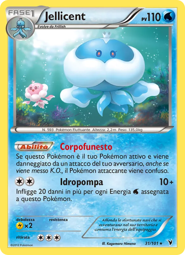 Carta Jellicent dell'espansione Vittorie Regali, numero 31/101