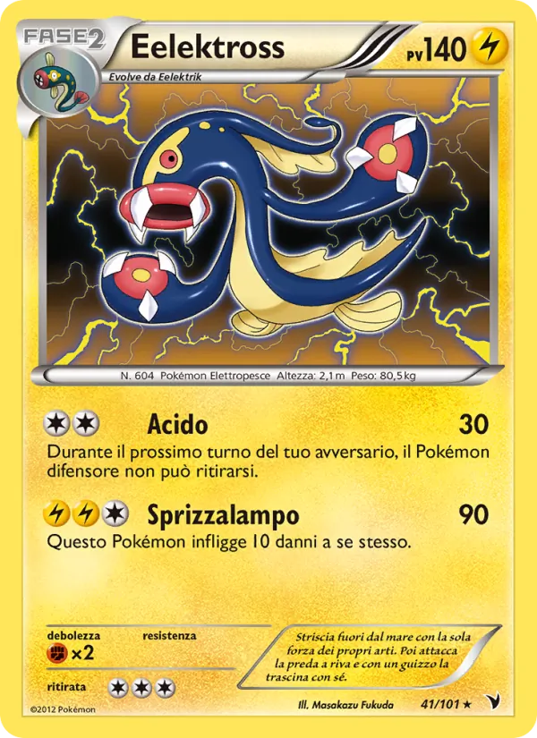 Carta Eelektross dell'espansione Vittorie Regali, numero 41/101