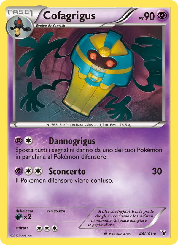 Carta Cofagrigus dell'espansione Vittorie Regali, numero 46/101
