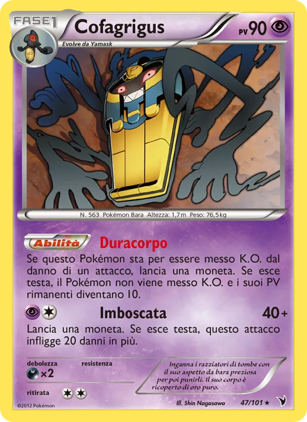 Carta Cofagrigus dell'espansione Vittorie Regali, numero 47/101