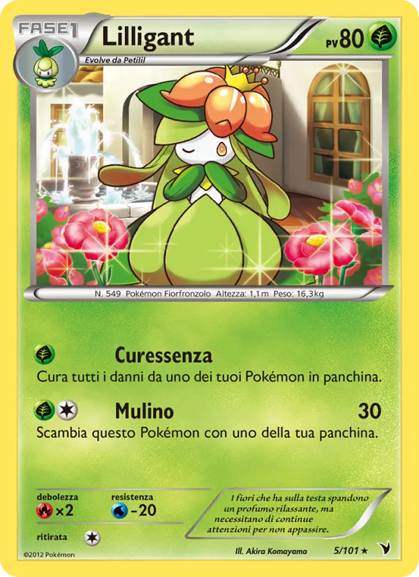 Carta Lilligant dell'espansione Vittorie Regali, numero 5/101