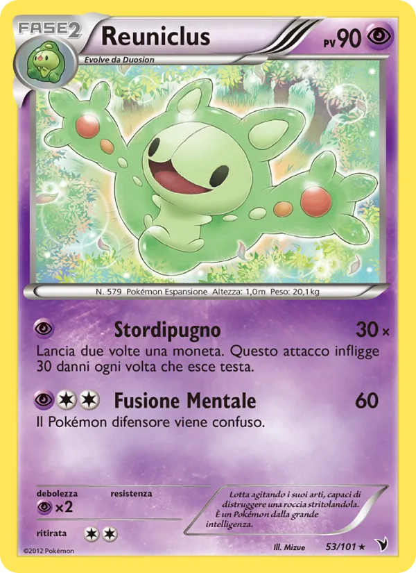 Carta Reuniclus dell'espansione Vittorie Regali, numero 53/101