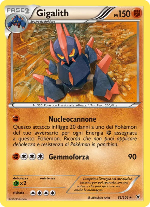 Carta Gigalith dell'espansione Vittorie Regali, numero 61/101