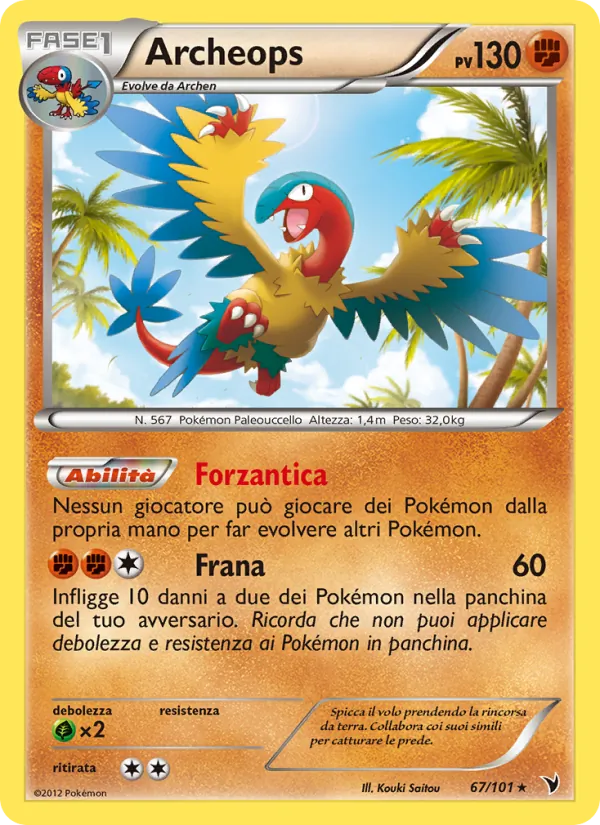 Carta Archeops dell'espansione Vittorie Regali, numero 67/101