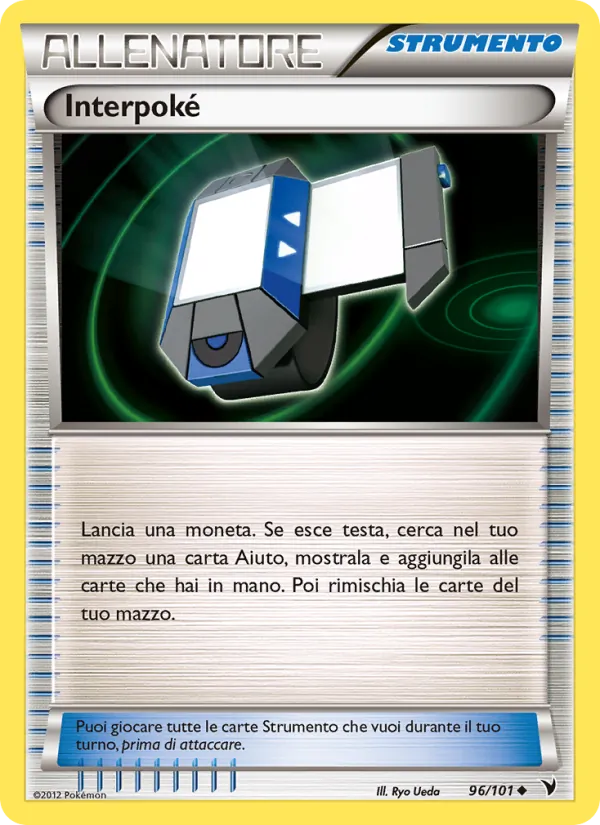 Carta Interpoké dell'espansione Vittorie Regali, numero 96/101