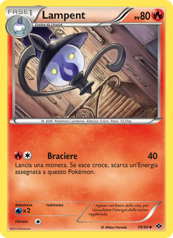 Carta Lampent dell'espansione Destini Futuri, numero 19/99