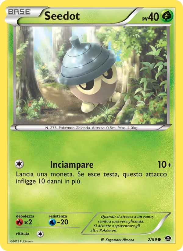 Carta Seedot dell'espansione Destini Futuri, numero 2/99