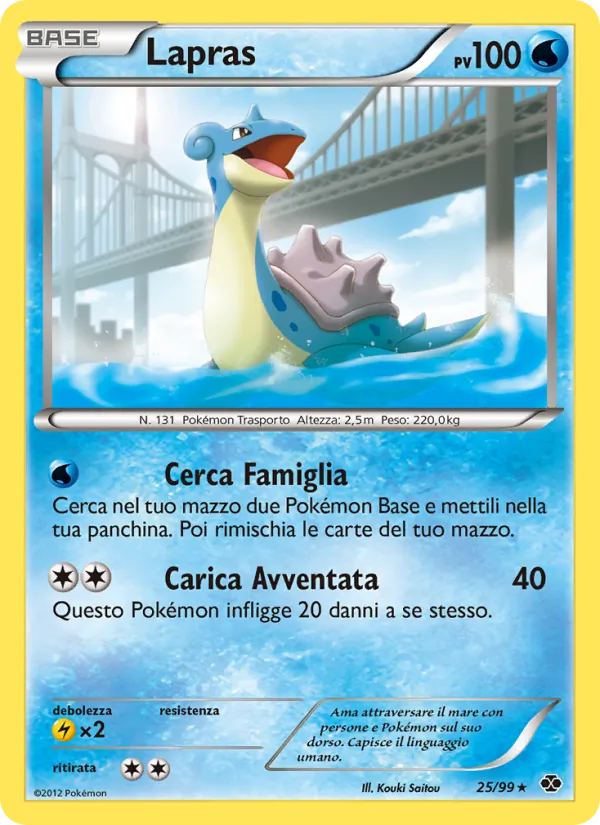 Carta Lapras dell'espansione Destini Futuri, numero 25/99