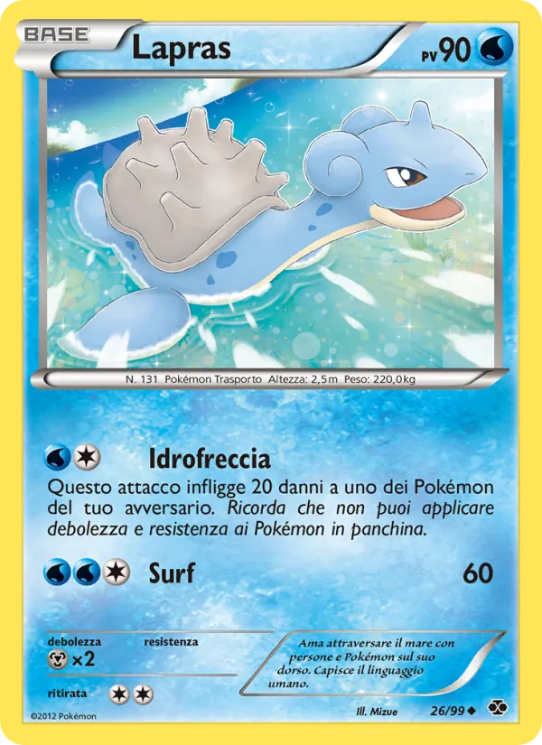Carta Lapras dell'espansione Destini Futuri, numero 26/99