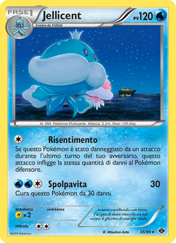 Carta Jellicent dell'espansione Destini Futuri, numero 35/99