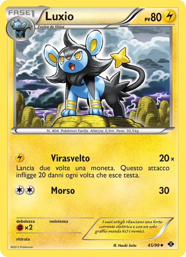 Carta Luxio dell'espansione Destini Futuri, numero 45/99
