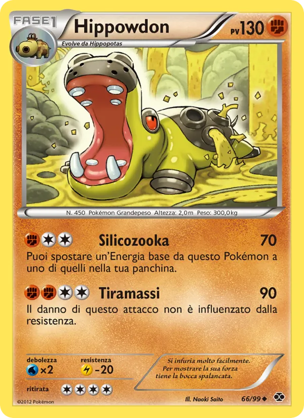 Carta Hippowdon dell'espansione Destini Futuri, numero 66/99