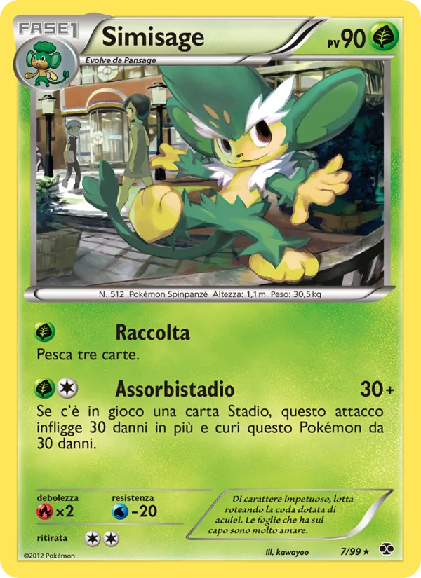 Carta Simisage dell'espansione Destini Futuri, numero 7/99