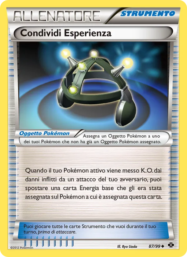 Carta Condividi Esperienza dell'espansione Destini Futuri, numero 87/99