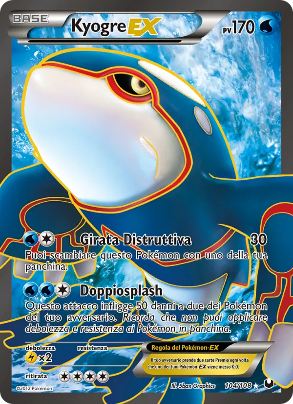 Carta Kyogre-EX dell'espansione Esploratori delle Tenebre, numero 104/108