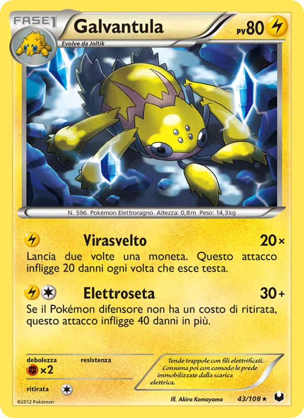 Carta Galvantula dell'espansione Esploratori delle Tenebre, numero 43/108