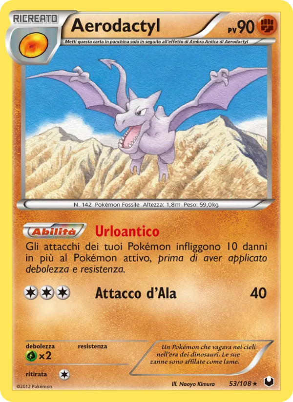 Carta Aerodactyl dell'espansione Esploratori delle Tenebre, numero 53/108