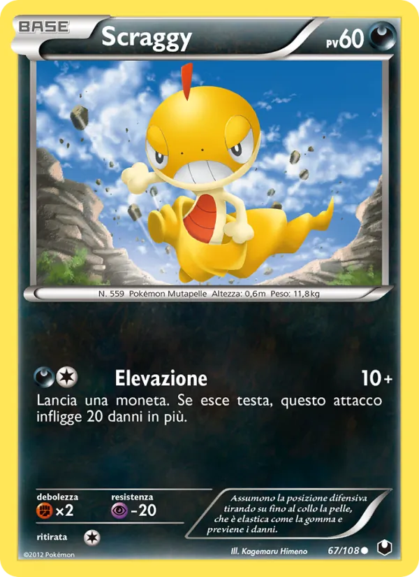 Carta Scraggy dell'espansione Esploratori delle Tenebre, numero 67/108