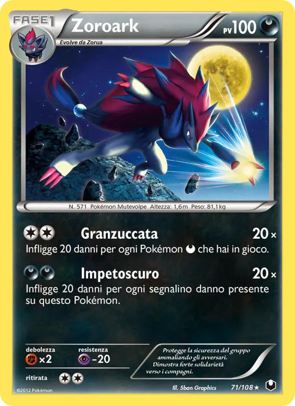 Carta Zoroark dell'espansione Esploratori delle Tenebre, numero 71/108