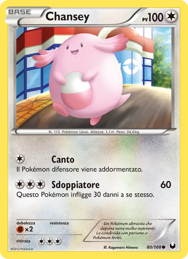 Carta Chansey dell'espansione Esploratori delle Tenebre, numero 80/108