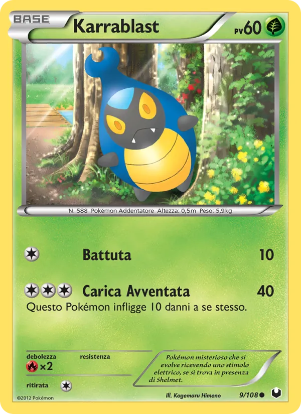 Carta Karrablast dell'espansione Esploratori delle Tenebre, numero 9/108