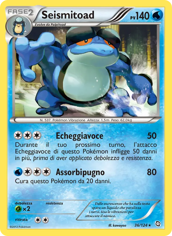 Carta Seismitoad dell'espansione Stirpe dei Draghi, numero 36/124