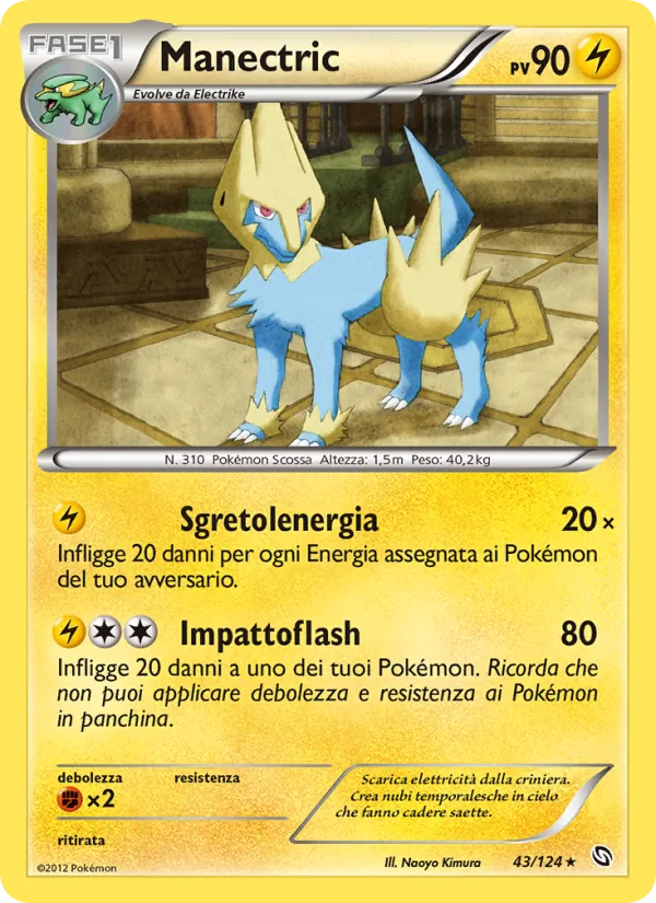 Carta Manectric dell'espansione Stirpe dei Draghi, numero 43/124