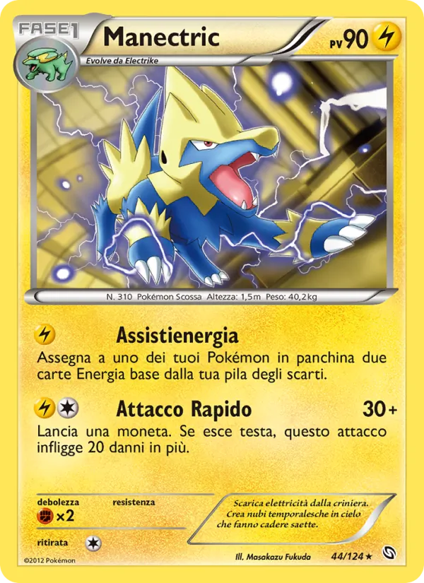 Carta Manectric dell'espansione Stirpe dei Draghi, numero 44/124