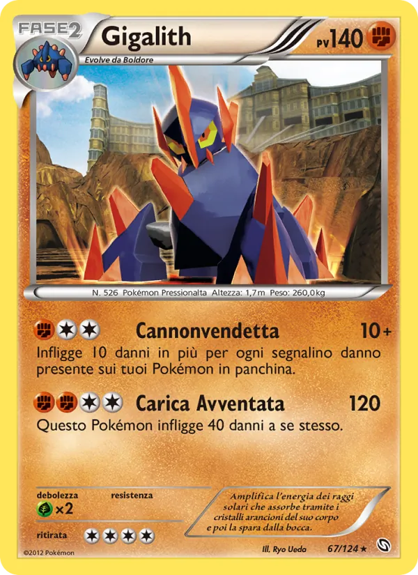 Carta Gigalith dell'espansione Stirpe dei Draghi, numero 67/124