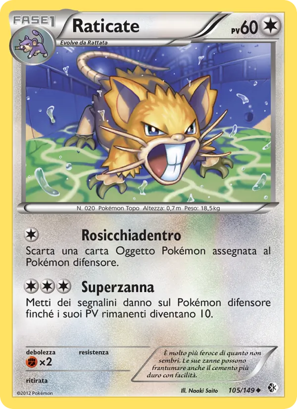 Carta Raticate dell'espansione Confini Varcati, numero 105/149