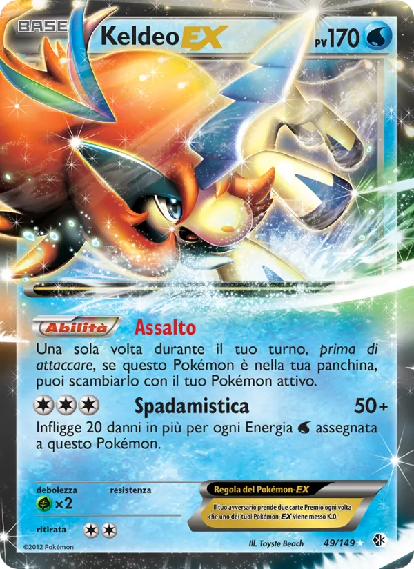 Carta Keldeo-EX dell'espansione Confini Varcati, numero 49/149