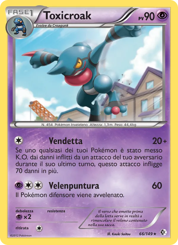 Carta Toxicroak dell'espansione Confini Varcati, numero 66/149