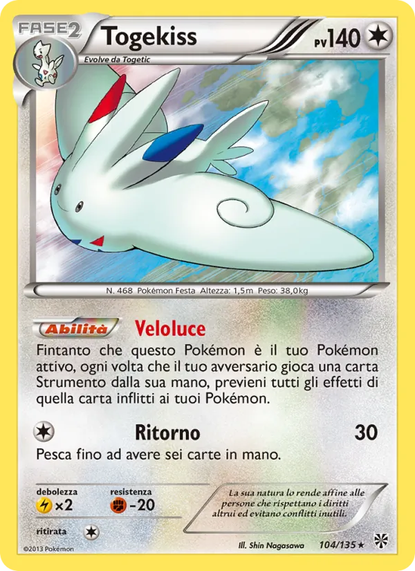 Carta Togekiss dell'espansione Uragano Plasma, numero 104/135