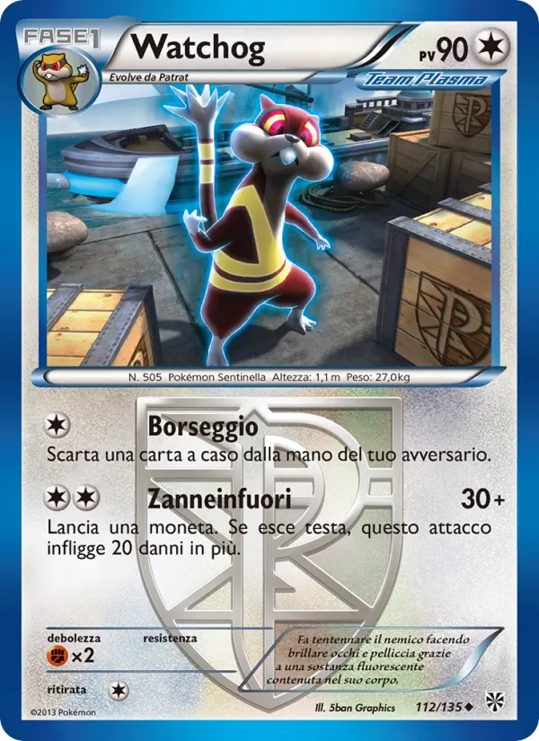 Carta Watchog dell'espansione Uragano Plasma, numero 112/135