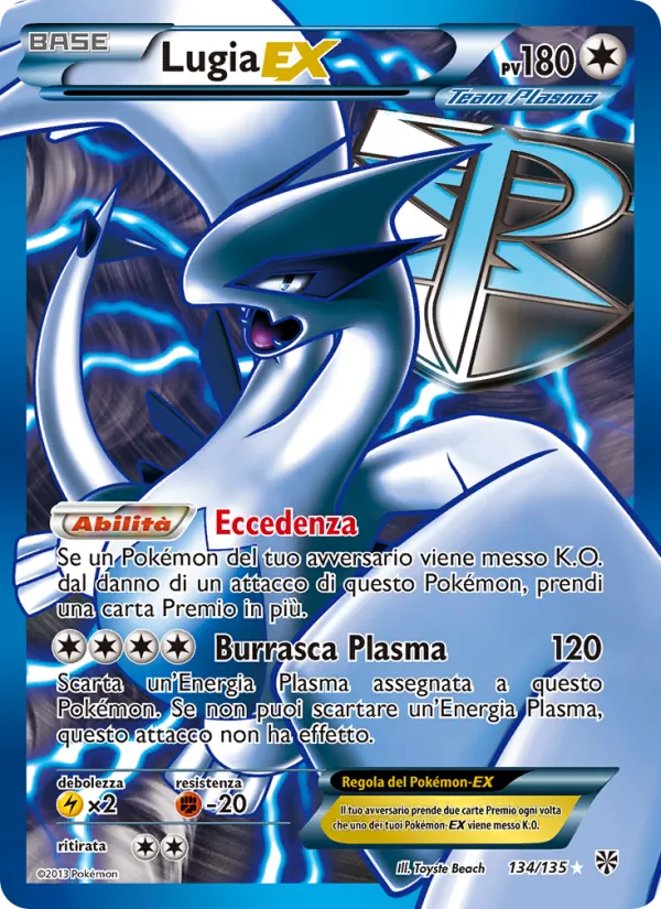 Carta Lugia-EX dell'espansione Uragano Plasma, numero 134/135