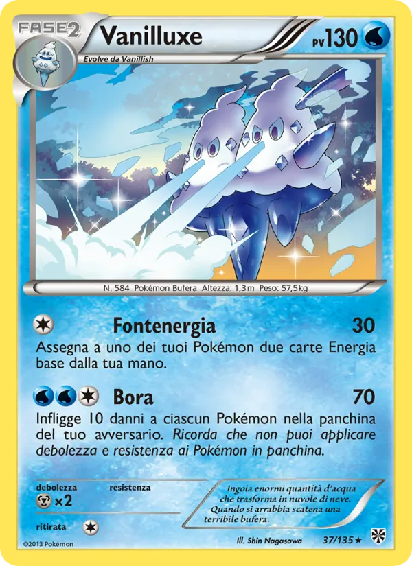 Carta Vanilluxe dell'espansione Uragano Plasma, numero 37/135