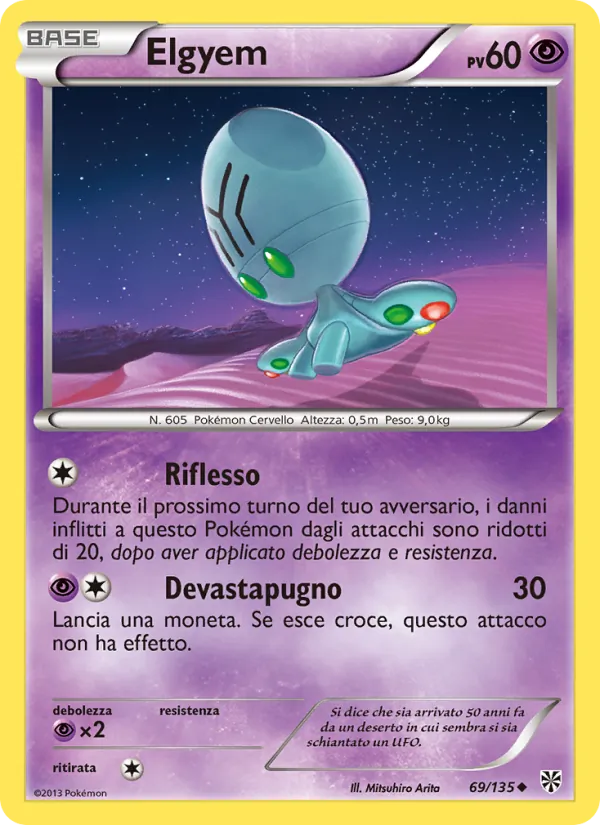 Carta Elgyem dell'espansione Uragano Plasma, numero 69/135