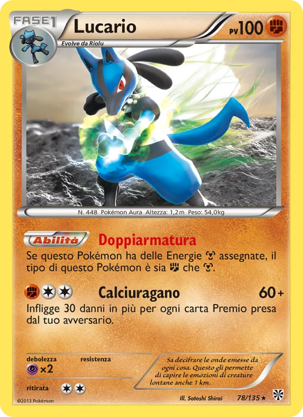 Carta Lucario dell'espansione Uragano Plasma, numero 78/135