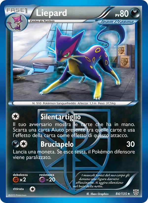 Carta Liepard dell'espansione Uragano Plasma, numero 84/135