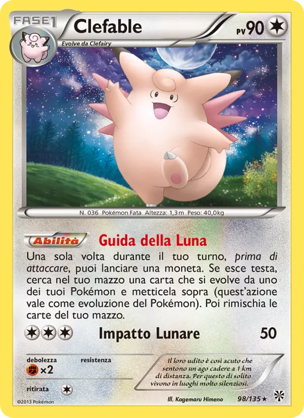 Carta Clefable dell'espansione Uragano Plasma, numero 98/135