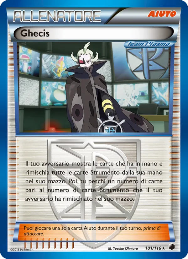 Carta Ghecis dell'espansione Glaciazione Plasma, numero 101/116