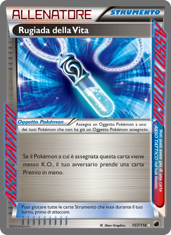 Carta Rugiada della Vita dell'espansione Glaciazione Plasma, numero 107/116