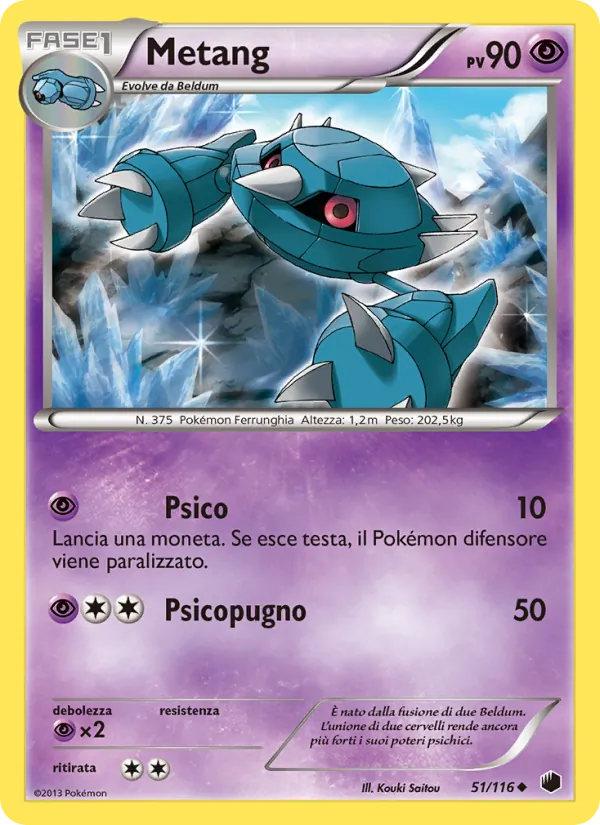 Carta Metang dell'espansione Glaciazione Plasma, numero 51/116