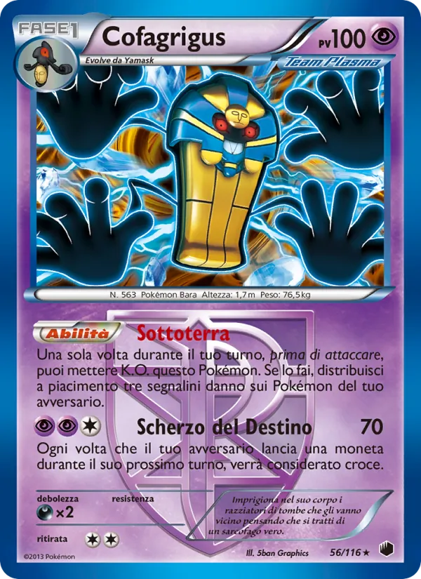 Carta Cofagrigus dell'espansione Glaciazione Plasma, numero 56/116