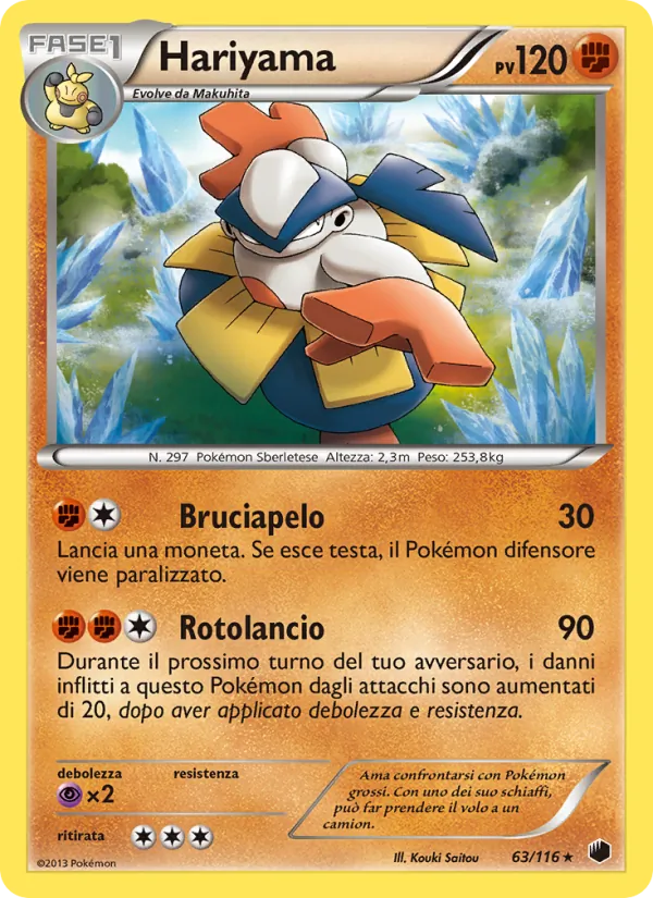 Carta Hariyama dell'espansione Glaciazione Plasma, numero 63/116