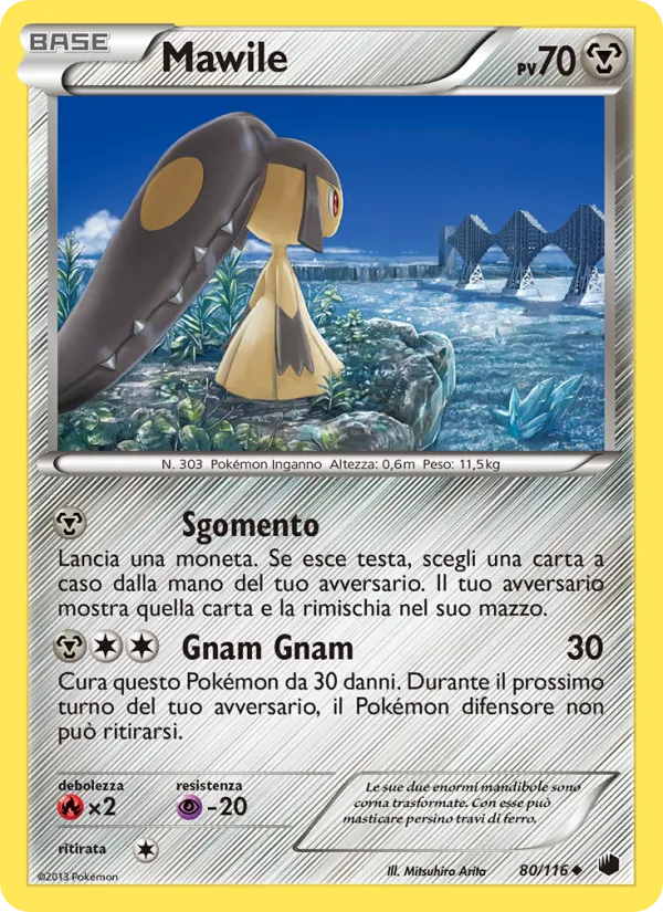 Carta Mawile dell'espansione Glaciazione Plasma, numero 80/116