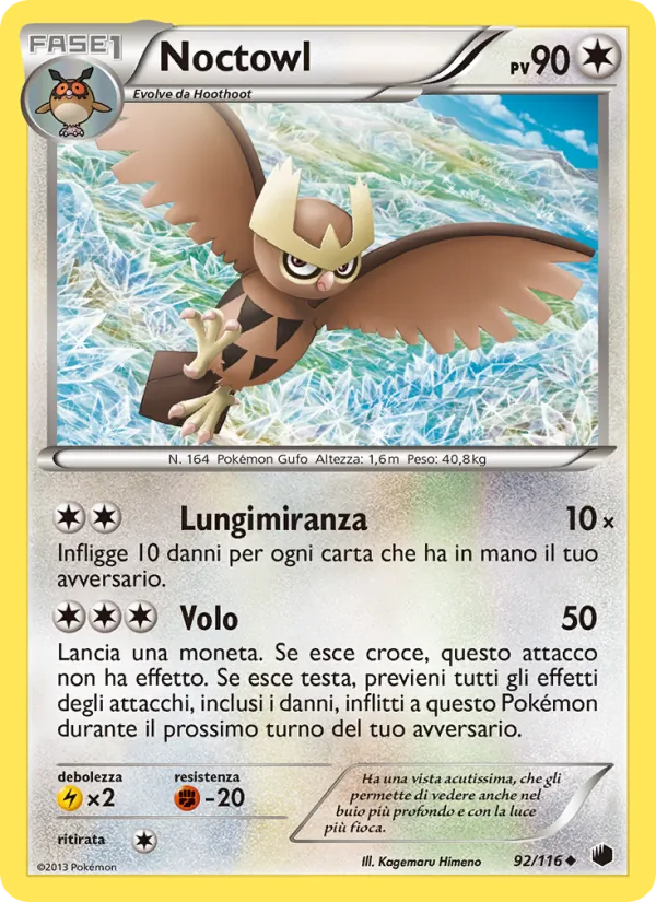 Carta Noctowl dell'espansione Glaciazione Plasma, numero 92/116
