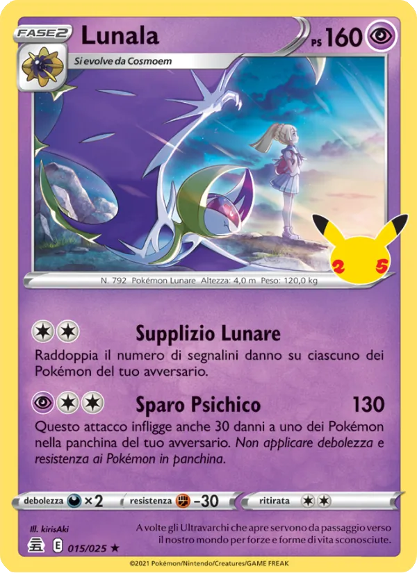 Carta Lunala dell'espansione Gran Festa, numero 15/25