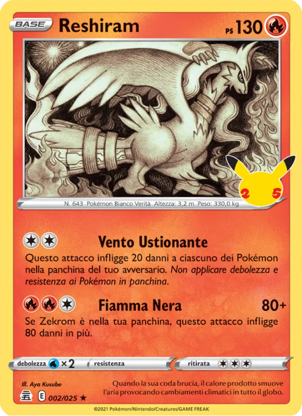 Carta Reshiram dell'espansione Gran Festa, numero 2/25