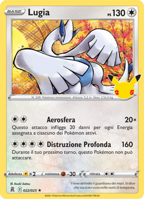 Carta Lugia dell'espansione Gran Festa, numero 22/25